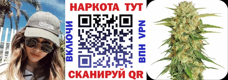 Купить Усть-Илимск ГАШ  A PVP  mega маркетплейс  Меф мяу мяу  МДМА 