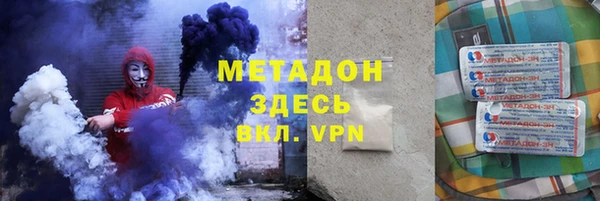 бутик Алексеевка
