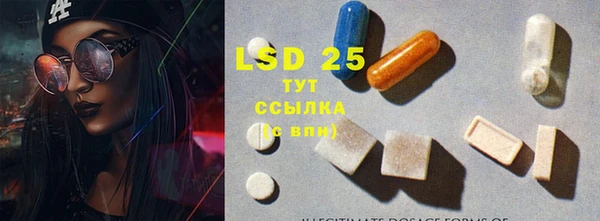 бутик Алексеевка