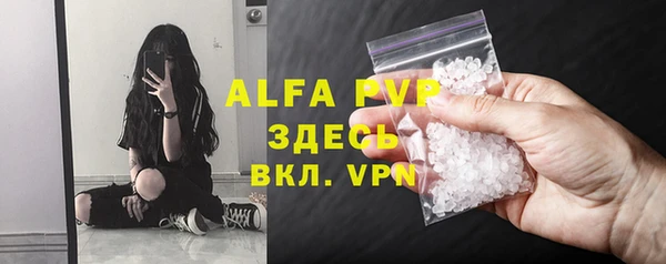 бутик Алексеевка