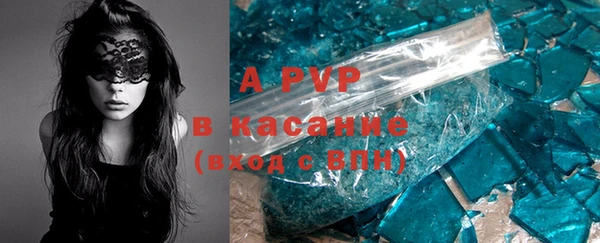 бутик Алексеевка