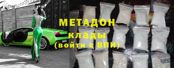 бутик Алексеевка