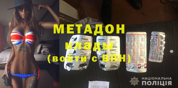 бутик Алексеевка