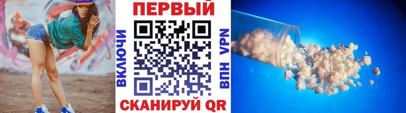 blacksprut ссылка  Усть-Илимск  Метамфетамин Декстрометамфетамин 99.9%  где купить наркоту 