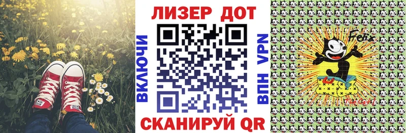 Марки NBOMe 1,8мг  Усть-Илимск 